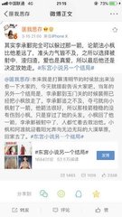 大灰狼回家地址免费进入在线